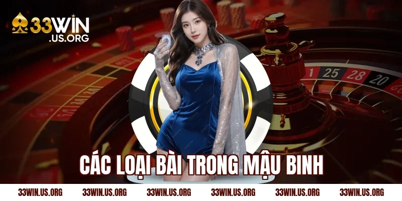 Các loại bài trong mậu binh